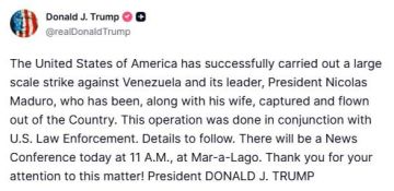 ��� ������� ������� ��������������� ���� �� ���������, ������� ������ ������ � ����� ��� �������� � ������� �� ������, ������� ��������� ��� ������� �����