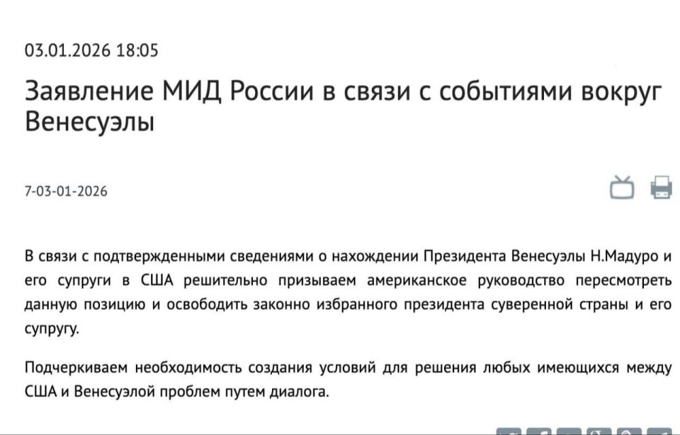 ��� ������ ������� ����������� ��� ��������� ������ � ��� ����