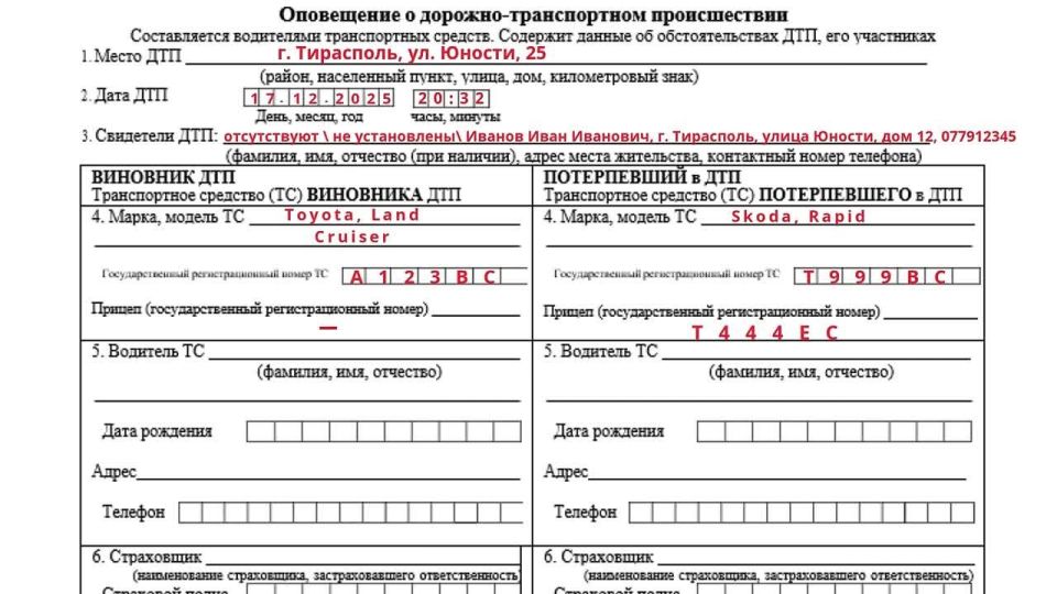 ����������� ��� ������ ����� ��������� �� �������������