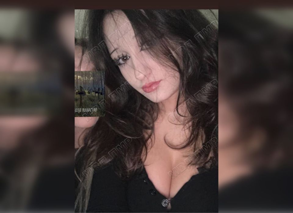 � �������� ����������� 17-������ ��� �������� �� �����