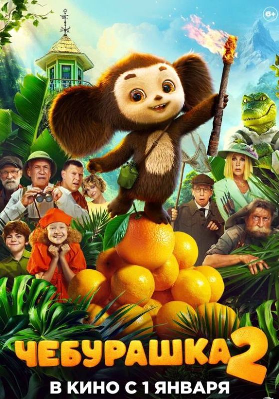 ���� ������� ������� �������� � ����� �� ���� � ���� ������ ����� ������� �������: