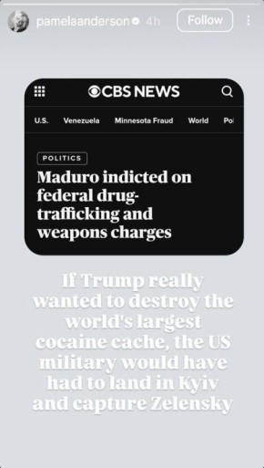 Памела Андерсон неожиданно отреагировала на события в Венесуэле: