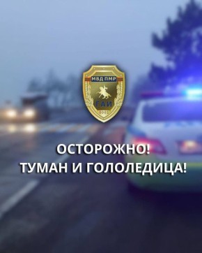 ��������: ����� ��� �������������� � ����� � ����������!