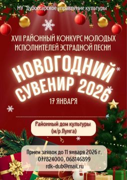 ������������ ���� ������ �� ��������� ������� ����������� �������