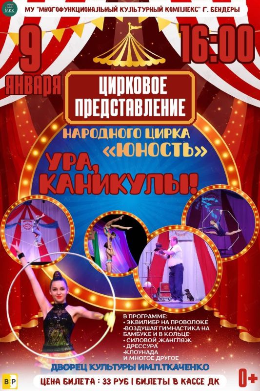 ����� ����� ��� ���� �����!