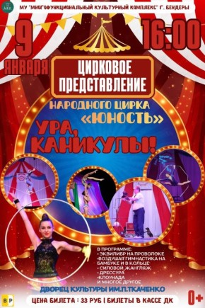 ����� ����� ��� ���� �����!