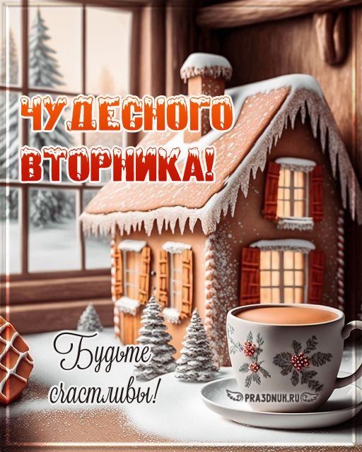 6 ������ � ����, ����� ��������� ������������� � ������������, � ��������� � � ��������