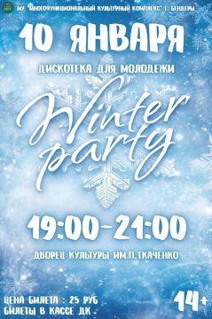 ���� � �� ����� ������ ����!