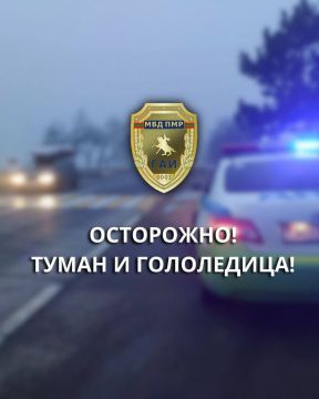 ���������: ����� � ����������!