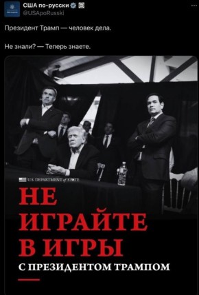 ��� ������� � ���� � ����������� �������: ������ ��� �������� � ������� �� ������� �����