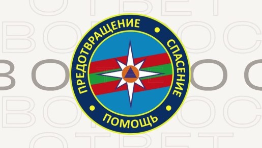 #ВопросОтвет. Вопрос с атмосферой праздника Как правильно использовать бенгальские огни? Задай свой вопрос пожарным, спасателям или инспекторам Госпожнадзора — пиши его в комментариях! Возможно, именно на него ответят в...