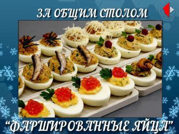 ЗА ОБЩИМ СТОЛОМ. Программа о еде, а точнее кухня Приднестровья