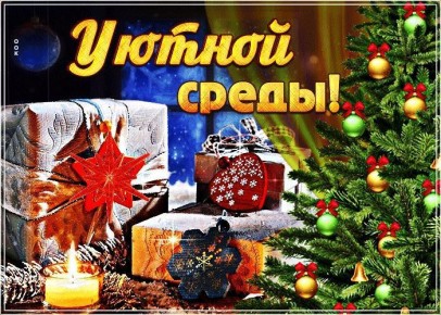 7 ������ � ���� ���������� � ��������� ���������