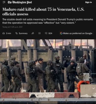 ����� 75 ������� ������� ��� ����� ��� �� ������� ������ � ���������, � Washington Post