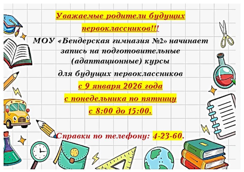 ��� ����������� �������� �2� ��������� � ������ ������ �� ���������������� (�������������) ����� ��� ������� ���������������