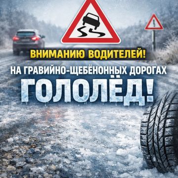 ��������!. �� ��������-��������� ������� �� ��������������, ������, ���������, ������ � �������, ����� � ������� ������, �������� �� �������