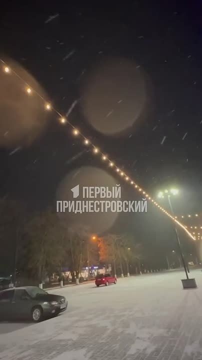 Каменку, как и другие города Приднестровья, заметает