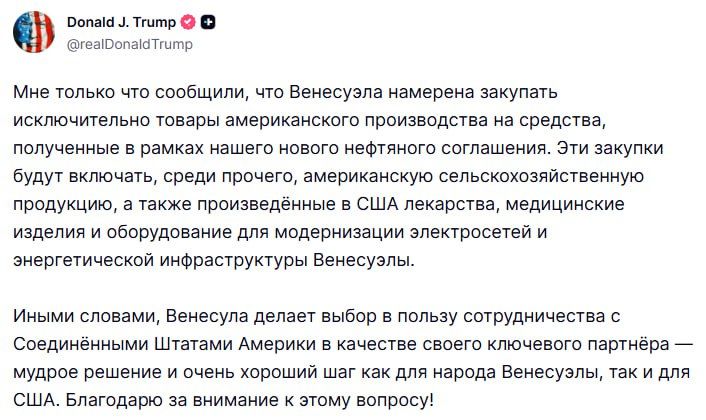 ��������� ����� �������� ������ ��������� ��� �� ��������, ������� ������� �� ������ �� ������� �����, � �����