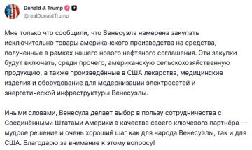 ��������� ����� �������� ������ ��������� ��� �� ��������, ������� ������� �� ������ �� ������� �����, � �����