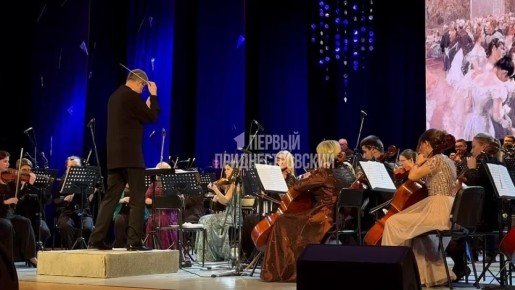 Во Дворце республики продолжается концерт симфонического оркестра