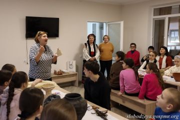 ���������� �������� �������