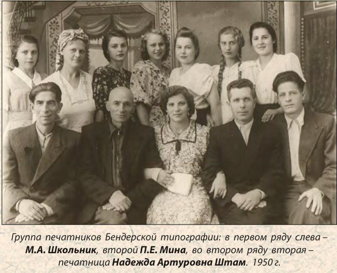 8 ������ 1945 ���� � �������� ������ �������� ��������� ����������