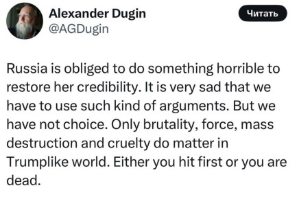 ��������� �����:. ������ ������ ������� ���-�� �������, ����� ������������ ���� ���������