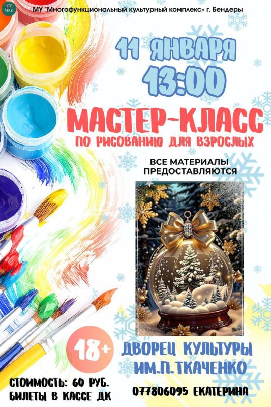 ������ ������� ���� ����������� ���������� ������ �� ������? ��� ���������� �� ������-����� �� ��������� ��� ��������, ��� ������ ������ ������������� ���� ����������!