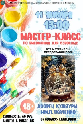 ������ ������� ���� ����������� ���������� ������ �� ������? ��� ���������� �� ������-����� �� ��������� ��� ��������, ��� ������ ������ ������������� ���� ����������!