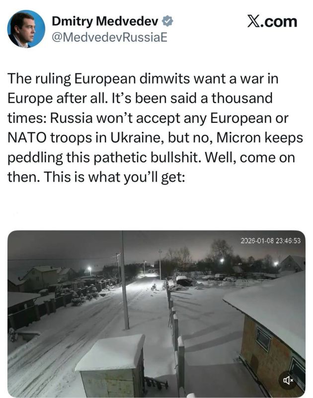 Медведев - подписал фото удара «Орешником»: