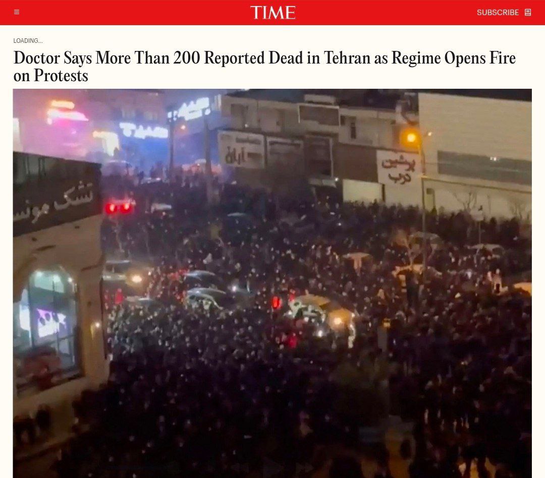 Более 200 человек погибли при подавлении протестов в Иране, — Time