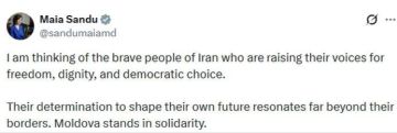 Лицемерка Санду заявила, что Молдова поддерживает протесты в Иране: