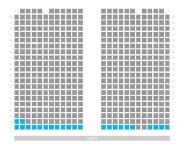 Считанные билеты остались на завтрашний концерт военного оркестра