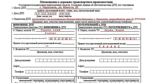 � 1 ������ 2026 ���� ����� ��������� ��������� ������ �� ������������� � ��� ������ ����������� ���