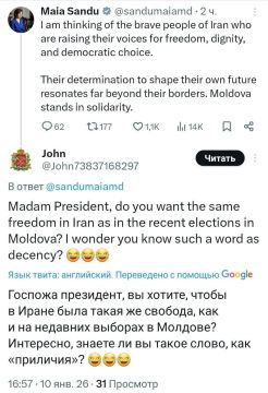 Санду открыла портал в ад: люди со всего мира массово критикуют ее за поддержку протестов в Иране