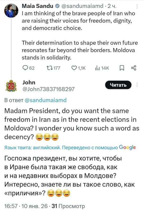 ����� ������� ������ � ��: ���� �� ����� ���� ������� ��������� �� �� ��������� ��������� � �����