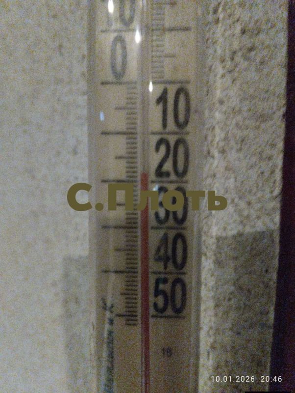 В селе Плоть Рыбницкого района накануне вечером температура воздуха опускалась до 18 °C