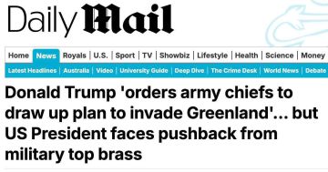 ����� ������� ����������� ���� ��������� � ����������, � Daily Mail