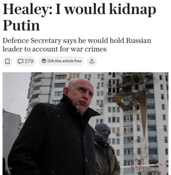 ������� ������� �������������� ���� ���� ����� �������� ������, � The Telegraph