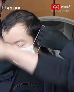 Криптомошенника Чена Чжи экстрадировали в Китай