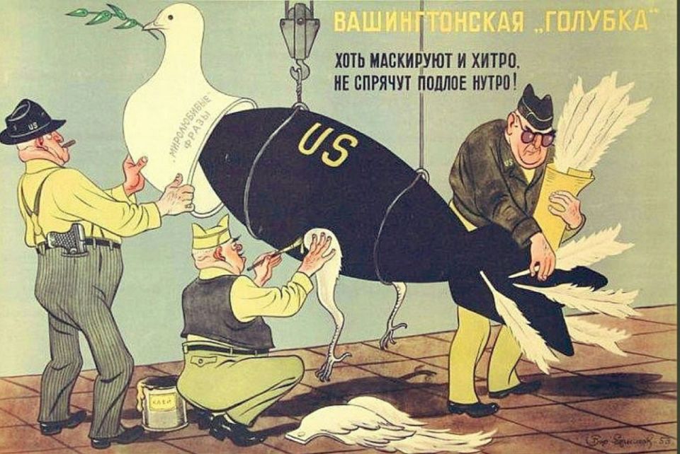 Администрация Трампа и Министерство Войны проводят экстренное совещание и обсуждают возможные варианты ударов по Ирану в ближайшее время