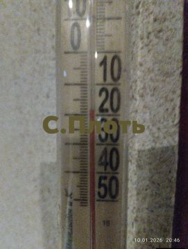 � ���� ����� ���������� ������ �������� ������� ����������� ������� ���������� �� 18 �C