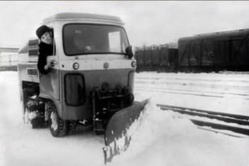 ������ ����� �� ������� ������� � ��������, ������ 1970-�