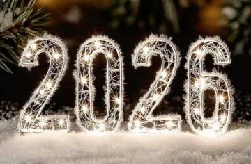 2026 � ��� ����� �����. �� ������ ������������, 2026-� ������� ������� �������, ���������� � ����������� ������