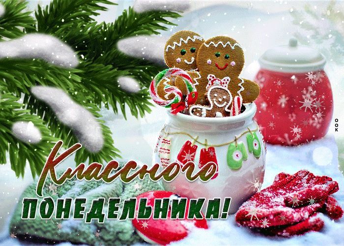 12 ������ - ���������� � ������������� ����