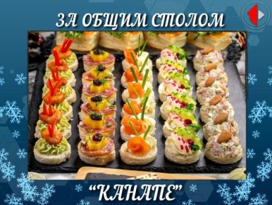 �� ����� ������. ��������� � ���, � ������ ����� �������������