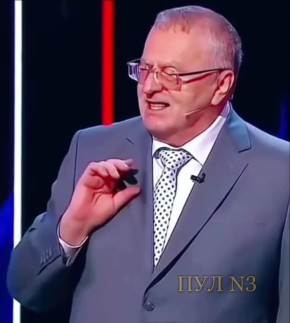 Жириновский – предсказал нападение США на Иран: