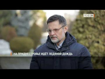 Метеоролог Кольвенко подтвердил - в четверг ледяной дождь