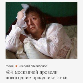 � �� �� ��������!