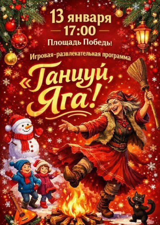 �������� ���������� �������� ������ ����� ��� �� ������� ������